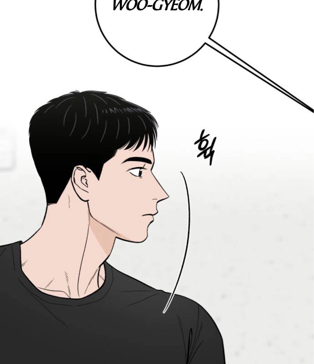 The Boy Next Door chapter 23 page 149