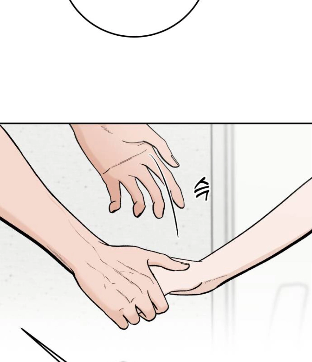 The Boy Next Door chapter 23 page 16