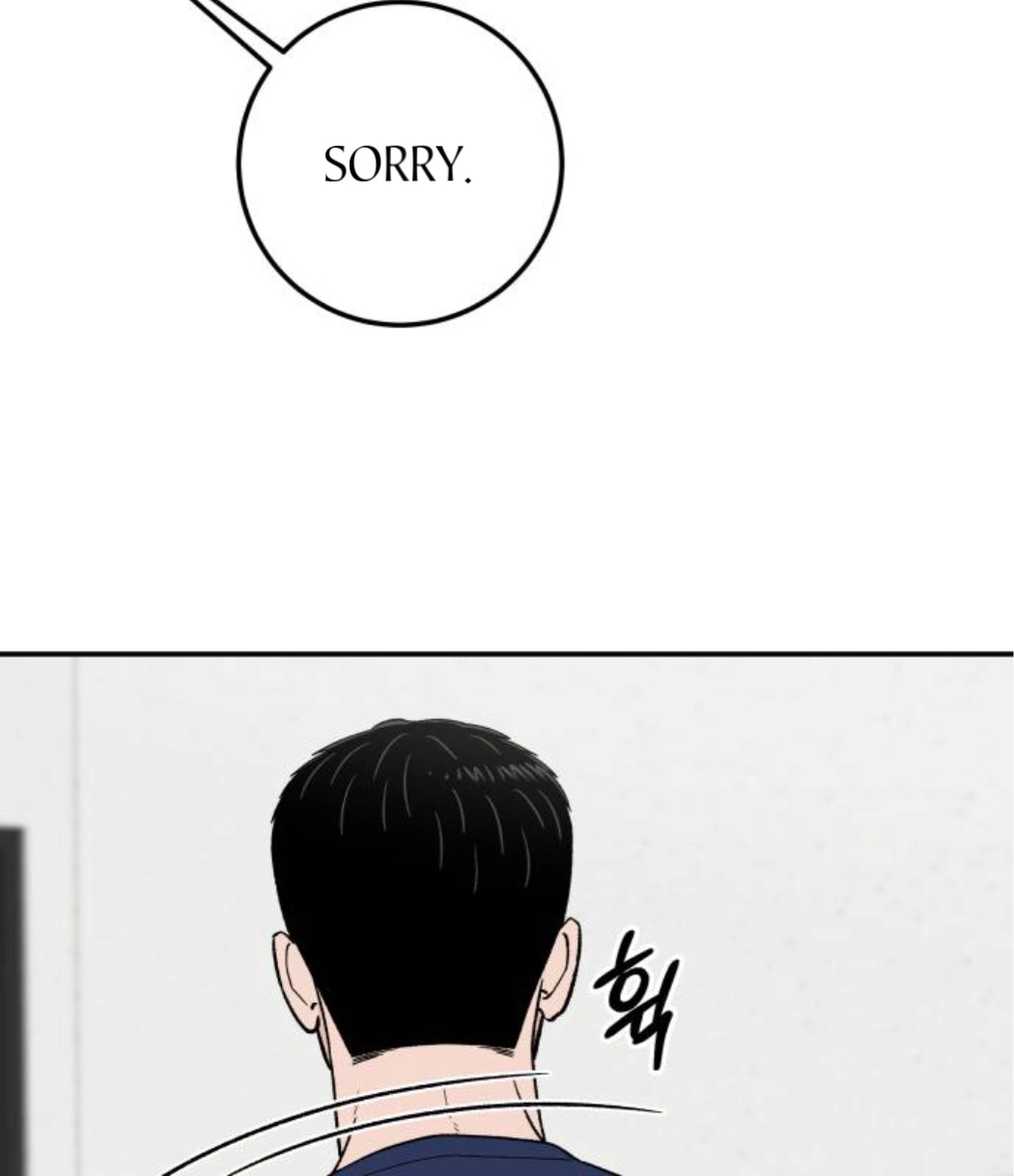The Boy Next Door chapter 23 page 17