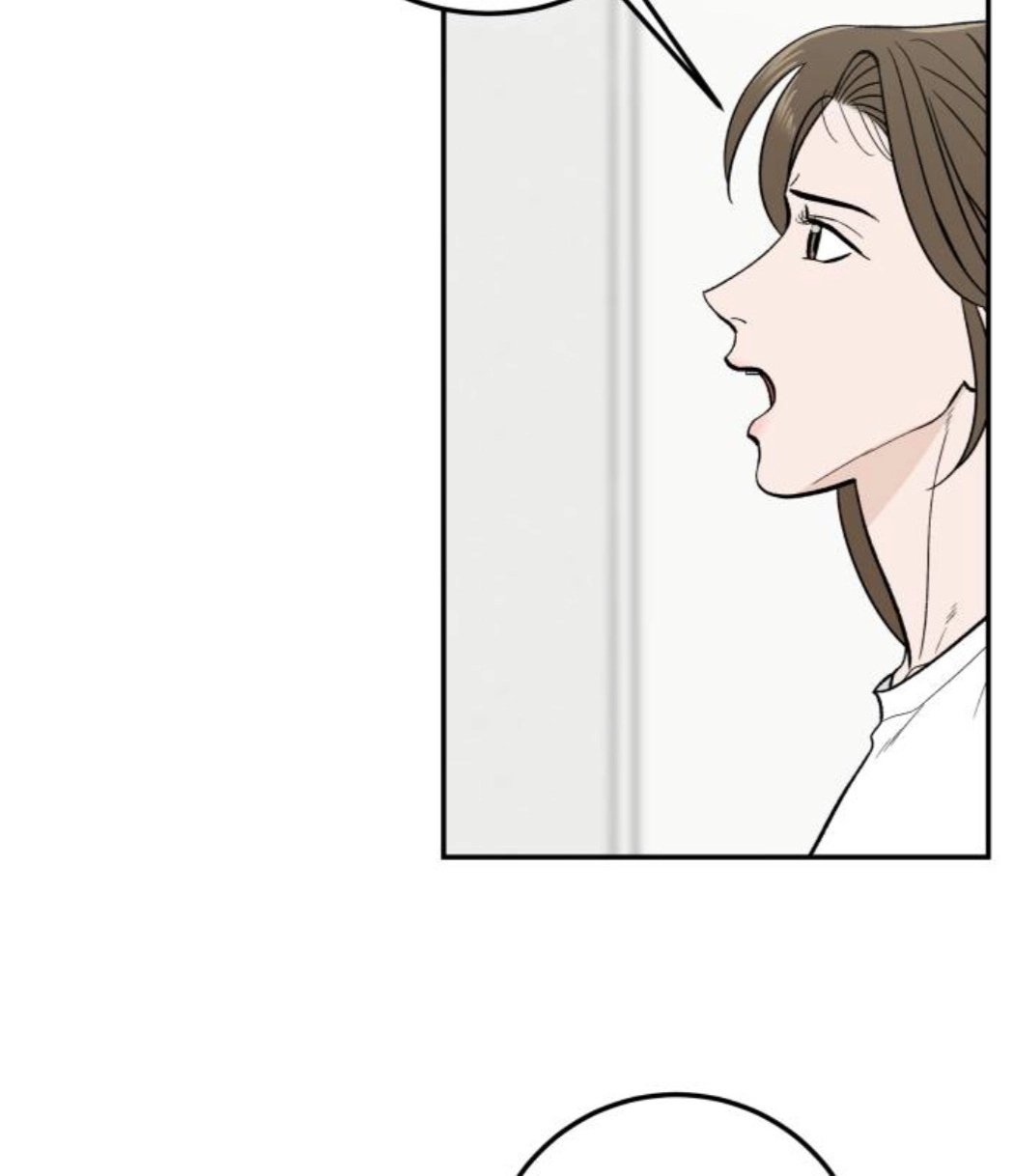 The Boy Next Door chapter 23 page 19