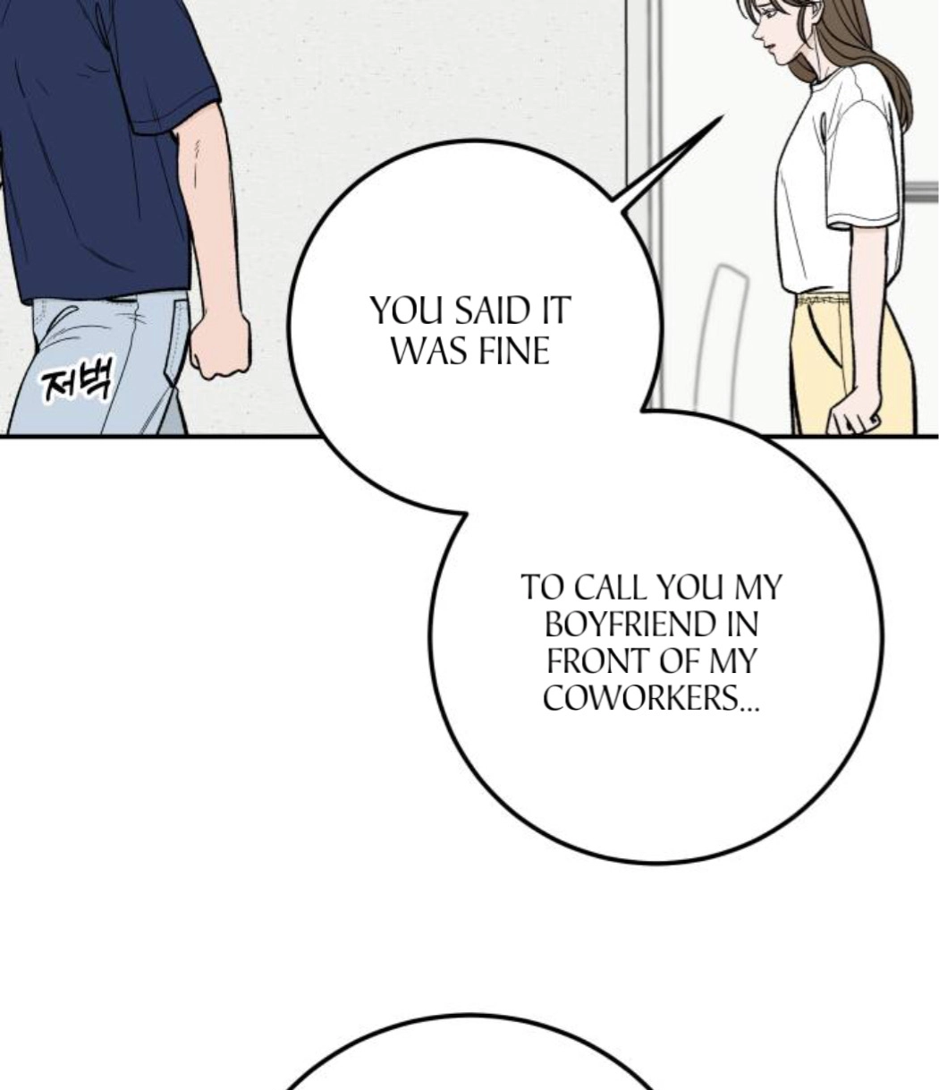 The Boy Next Door chapter 23 page 22