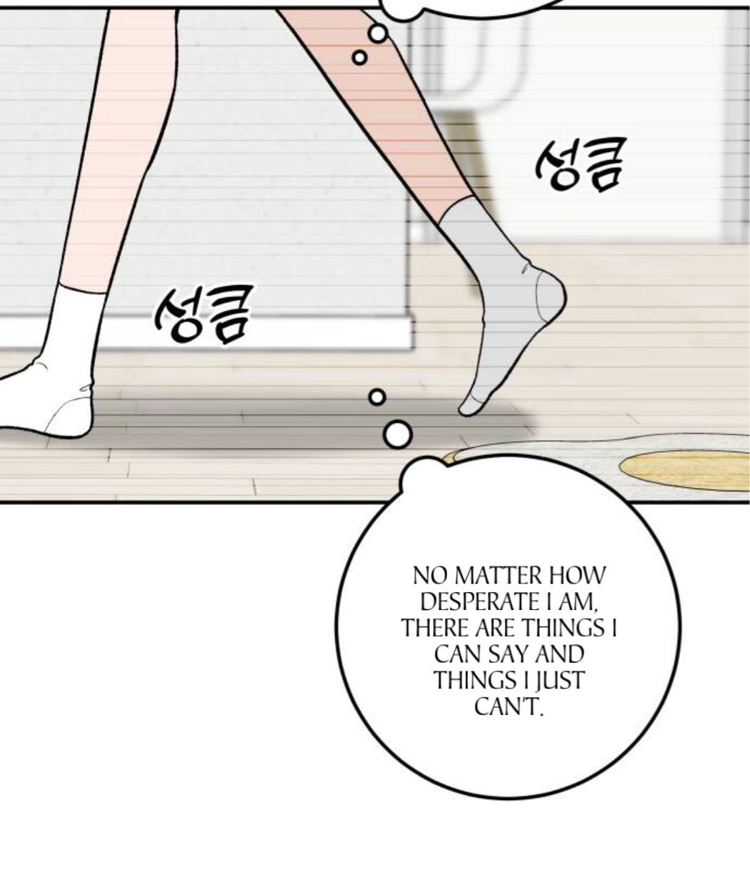 The Boy Next Door chapter 23 page 27