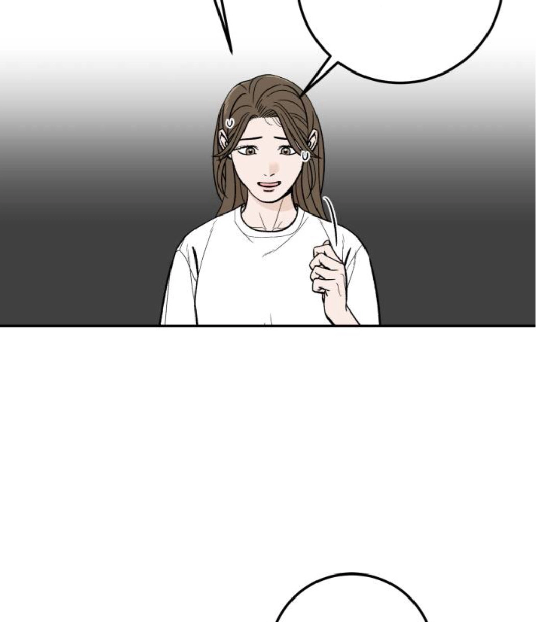 The Boy Next Door chapter 23 page 34