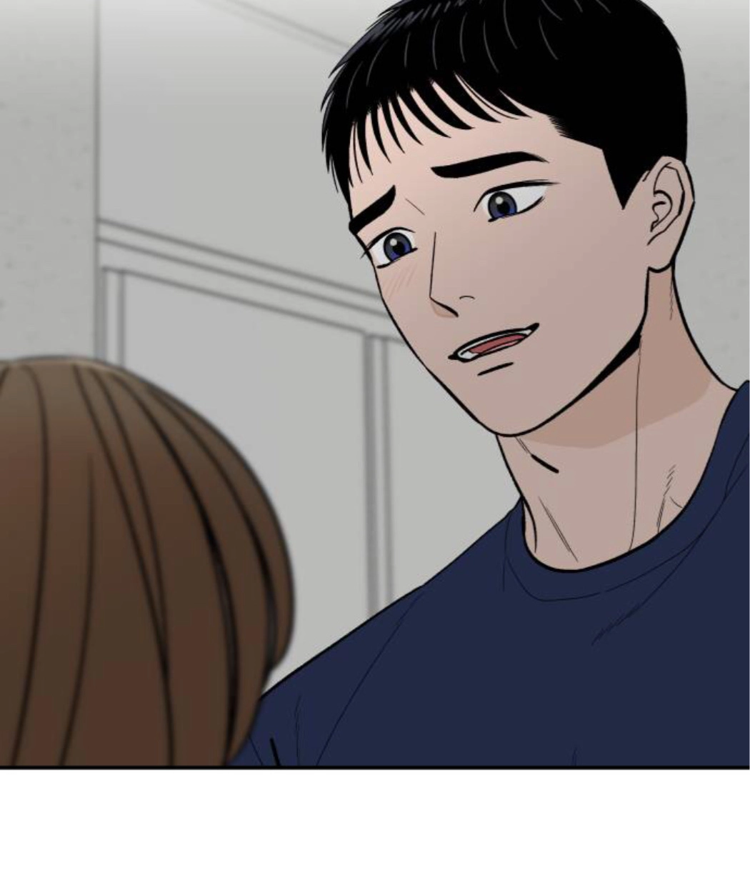 The Boy Next Door chapter 23 page 55