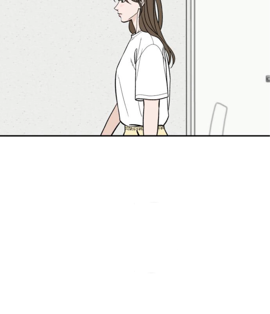The Boy Next Door chapter 23 page 84
