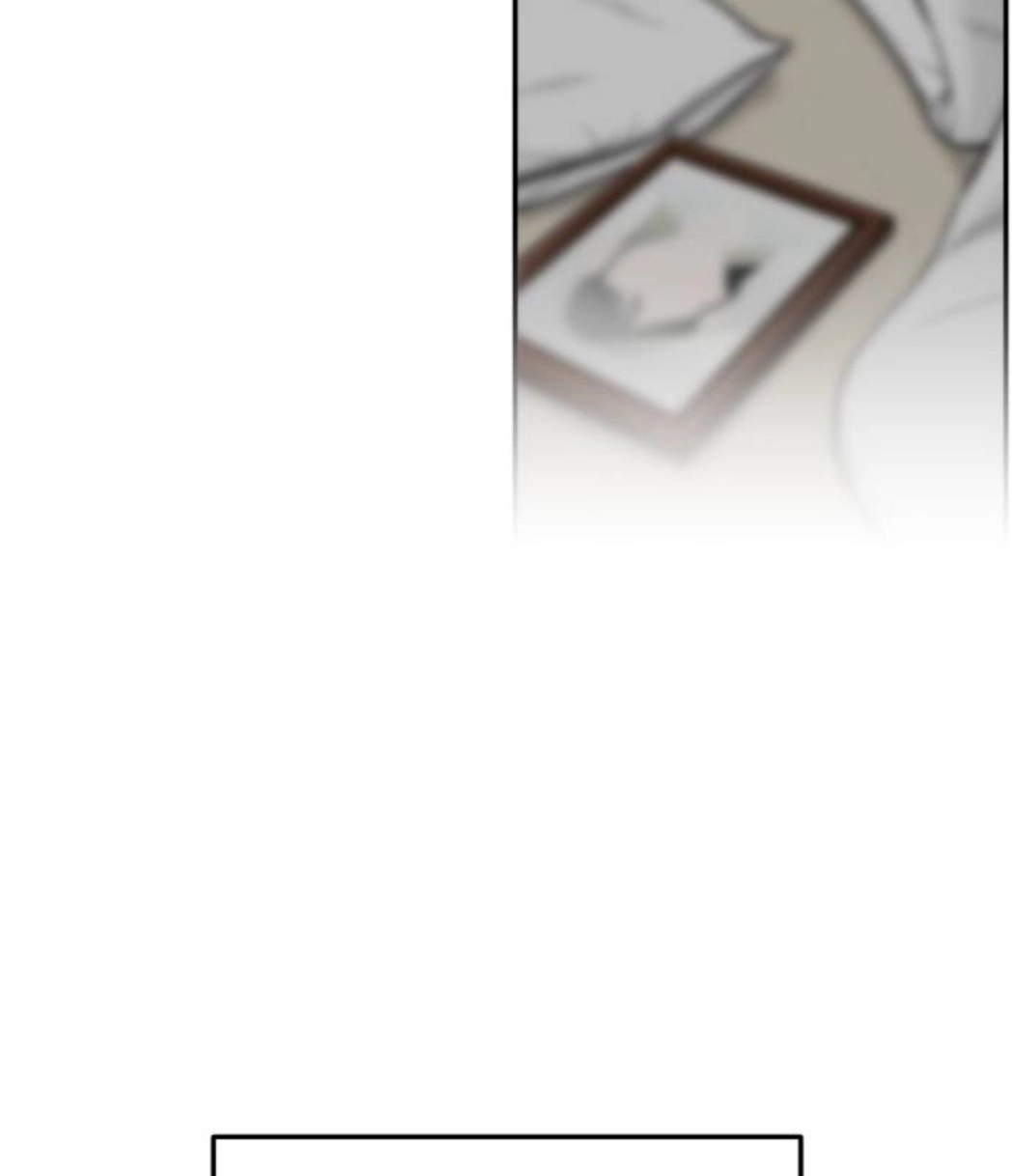 The Boy Next Door chapter 24 page 65