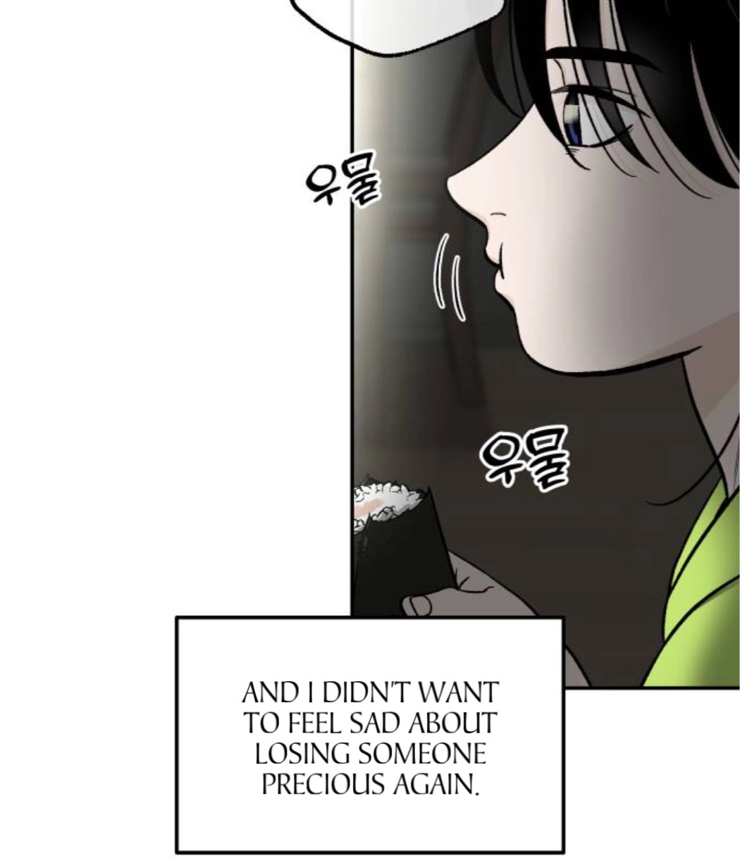 The Boy Next Door chapter 24 page 79