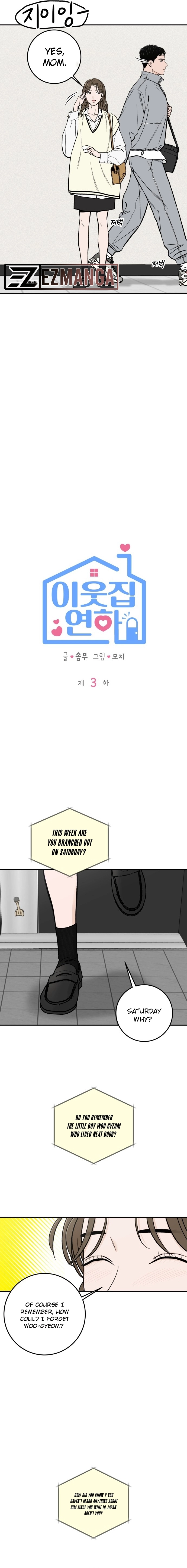 The Boy Next Door chapter 3 page 4
