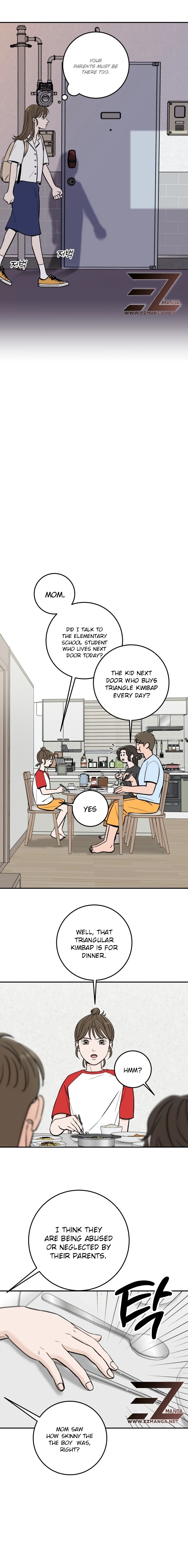 The Boy Next Door chapter 4 page 12