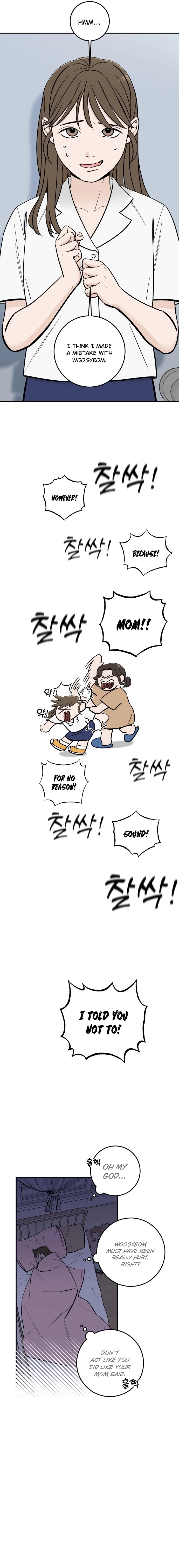 The Boy Next Door chapter 4 page 18