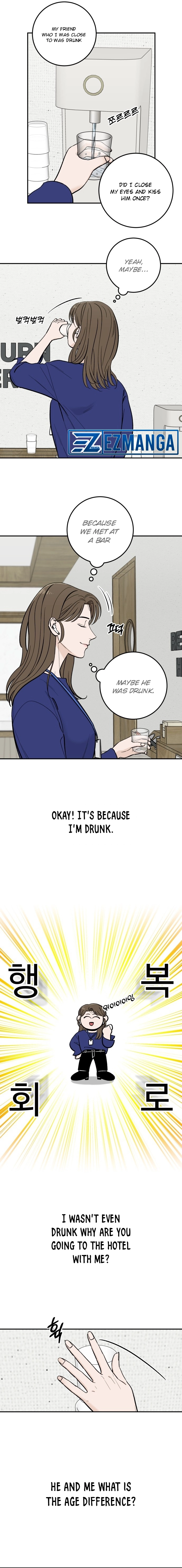 The Boy Next Door chapter 4 page 6