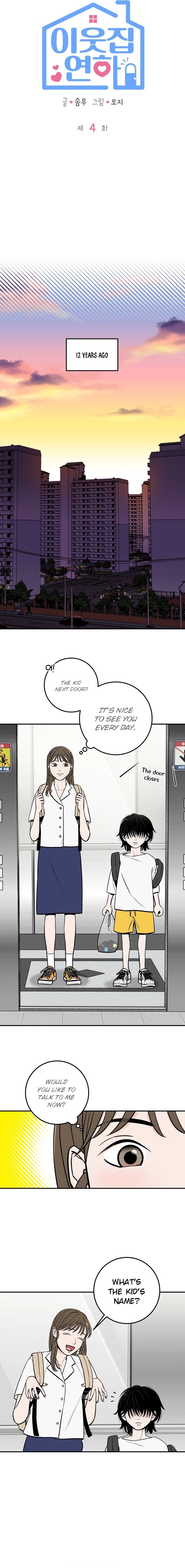 The Boy Next Door chapter 4 page 8