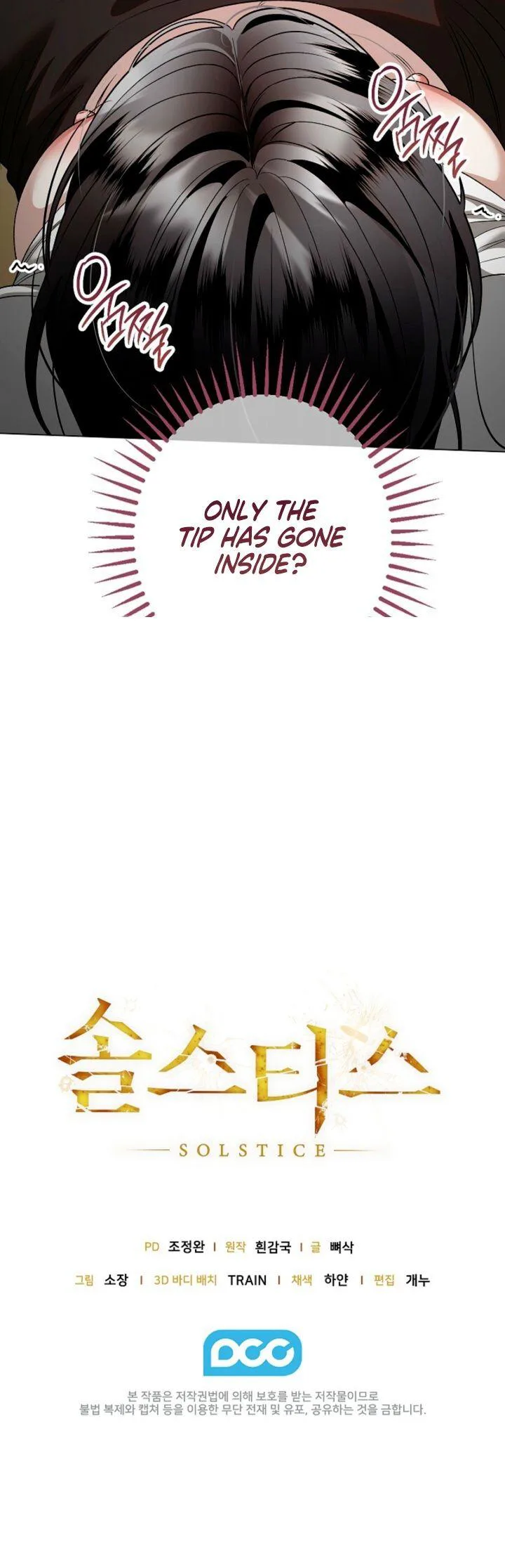 Solstice chapter 15 page 9