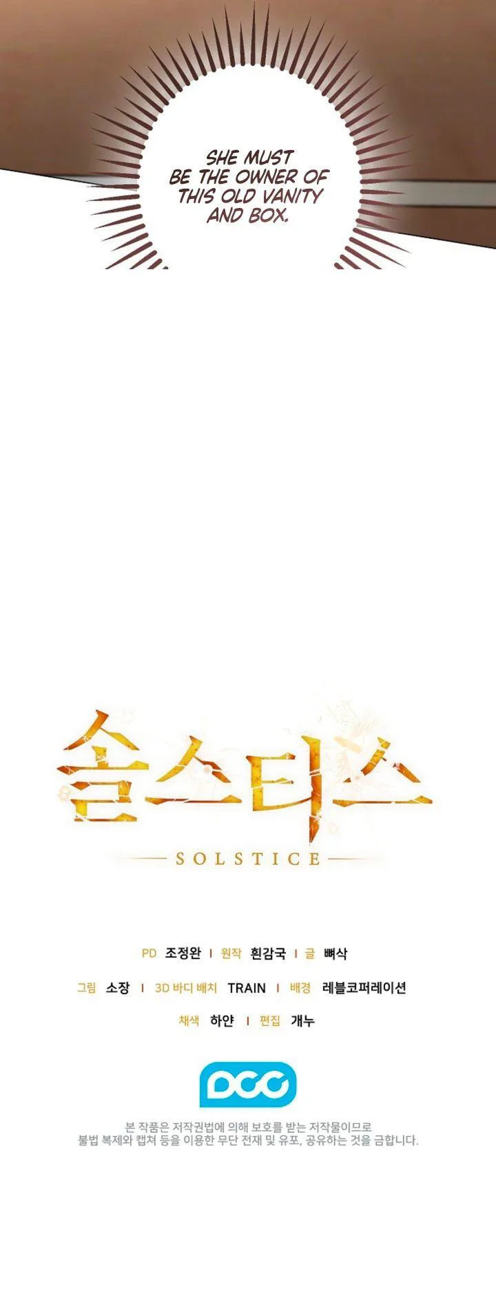 Solstice chapter 23 page 9