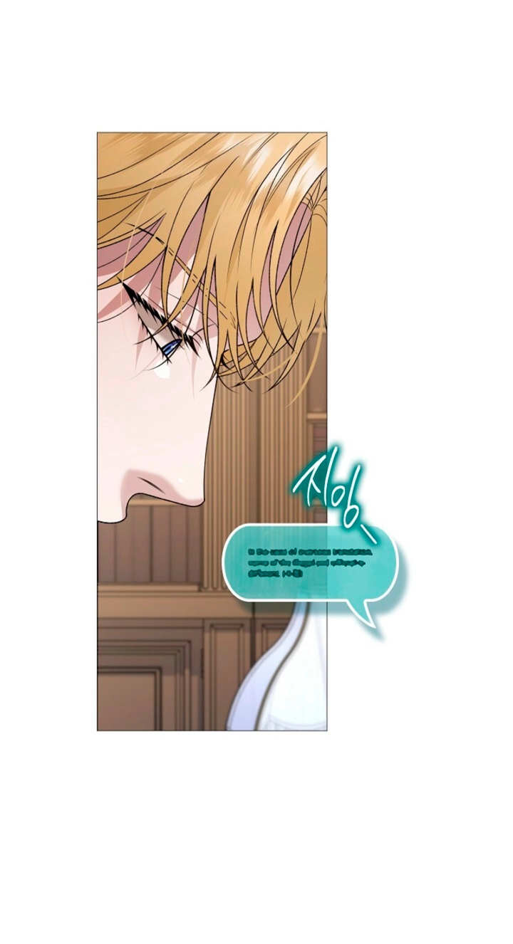 Solstice chapter 50 page 78