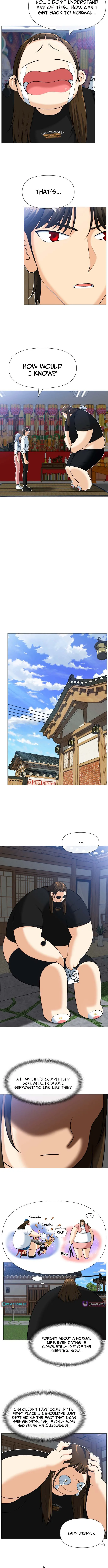 May Lady Ungnyeo Protect Us chapter 2 page 2
