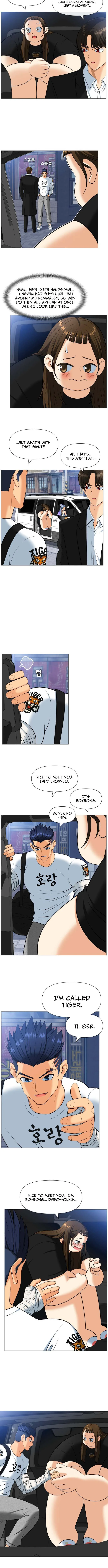 May Lady Ungnyeo Protect Us chapter 2 page 5