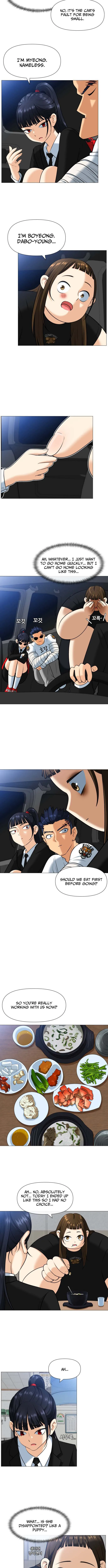 May Lady Ungnyeo Protect Us chapter 2 page 7