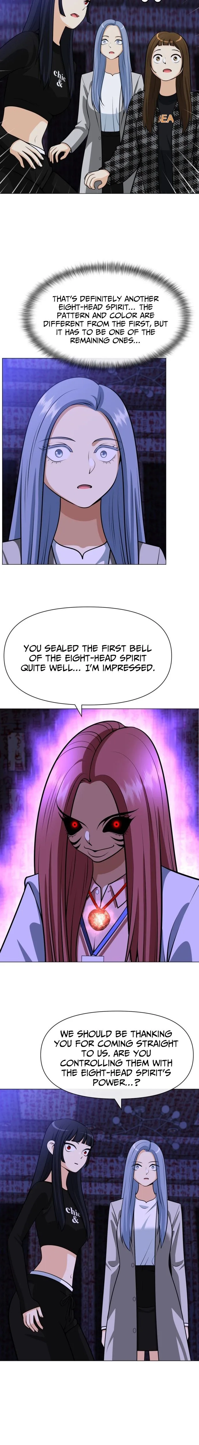 May Lady Ungnyeo Protect Us chapter 25 page 3