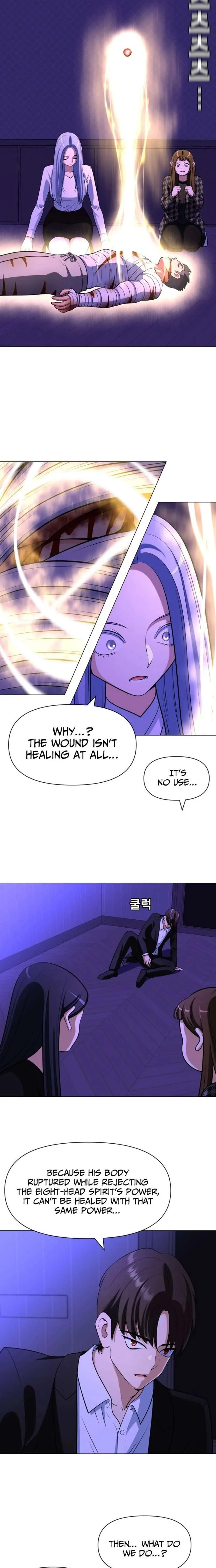 May Lady Ungnyeo Protect Us chapter 27 page 2