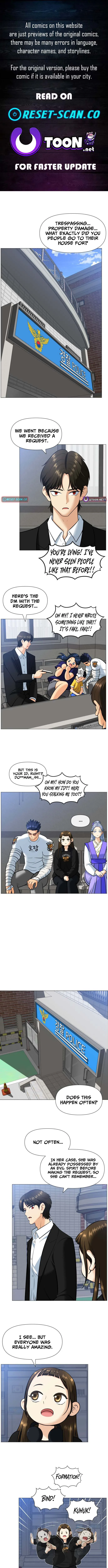 May Lady Ungnyeo Protect Us chapter 3 page 1