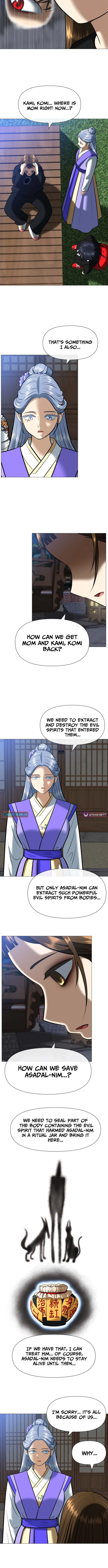 May Lady Ungnyeo Protect Us chapter 3 page 19