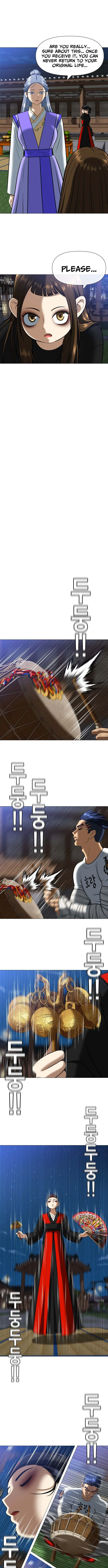 May Lady Ungnyeo Protect Us chapter 3 page 21