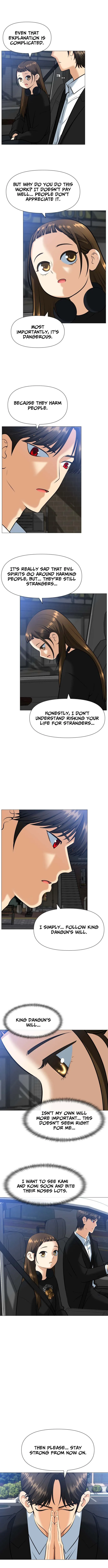 May Lady Ungnyeo Protect Us chapter 3 page 5