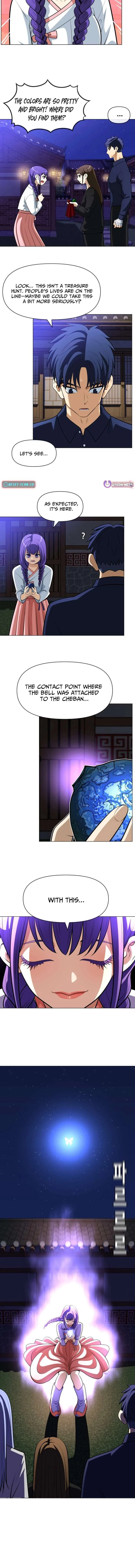 May Lady Ungnyeo Protect Us chapter 33 page 7