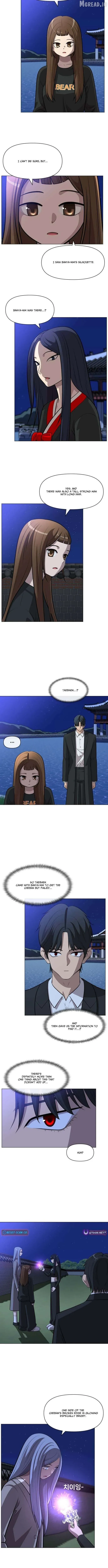 May Lady Ungnyeo Protect Us chapter 35 page 4