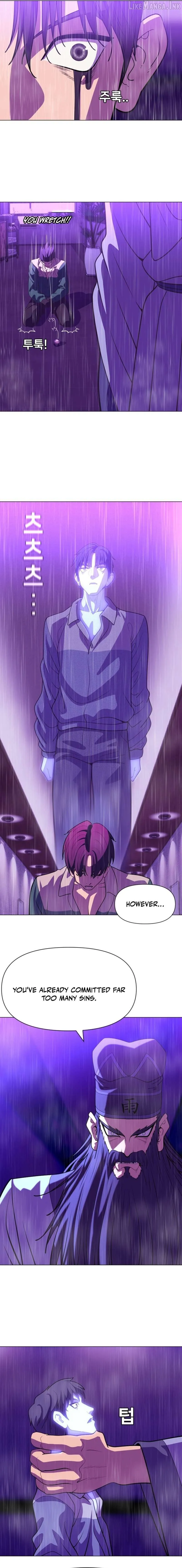 May Lady Ungnyeo Protect Us chapter 39 page 13
