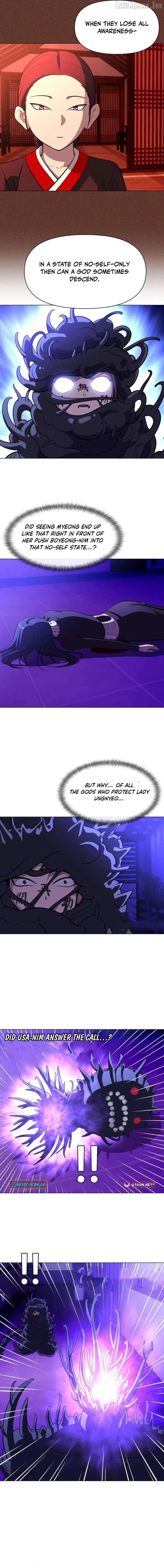May Lady Ungnyeo Protect Us chapter 39 page 3