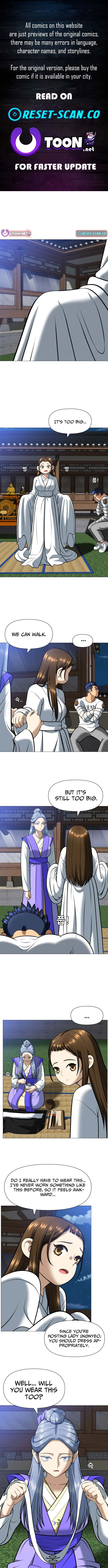 May Lady Ungnyeo Protect Us chapter 4 page 1