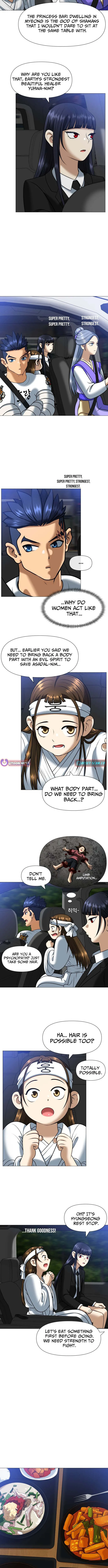May Lady Ungnyeo Protect Us chapter 4 page 6
