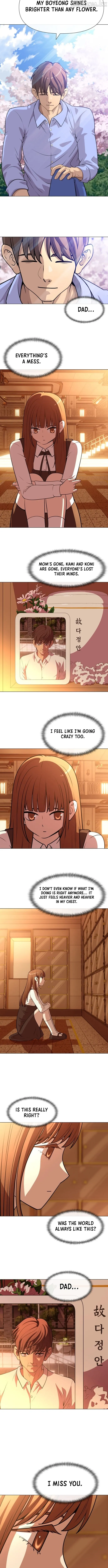 May Lady Ungnyeo Protect Us chapter 41 page 7