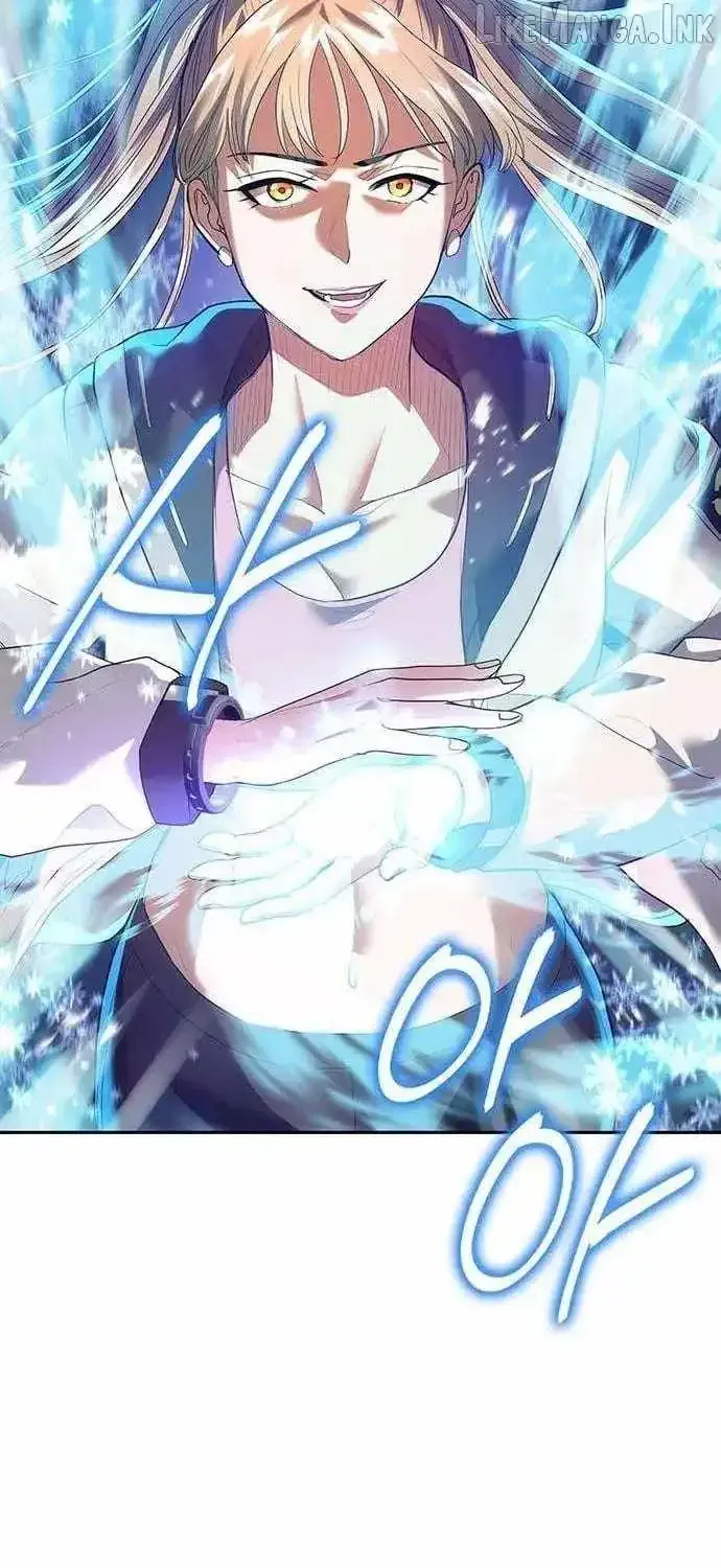 The Return of the Star Player chapter 16 page 63