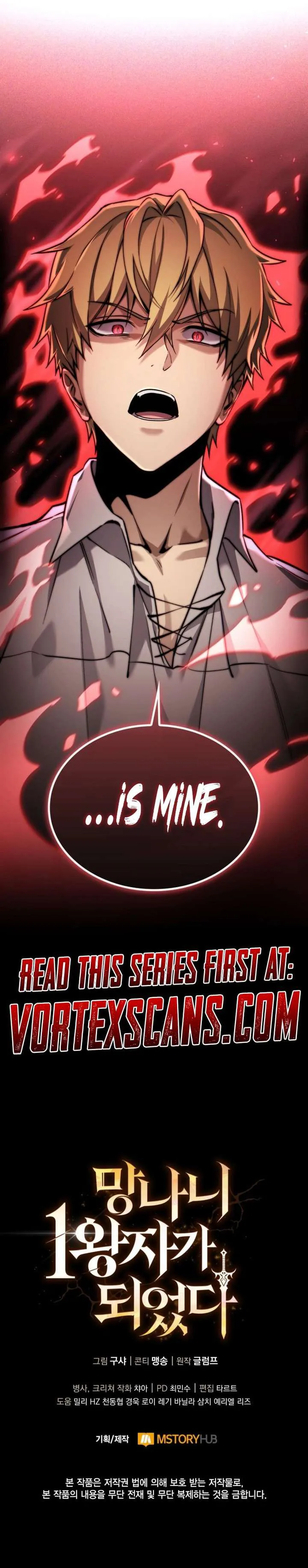 I Became The Rogue First Prince chapter 11 page 31
