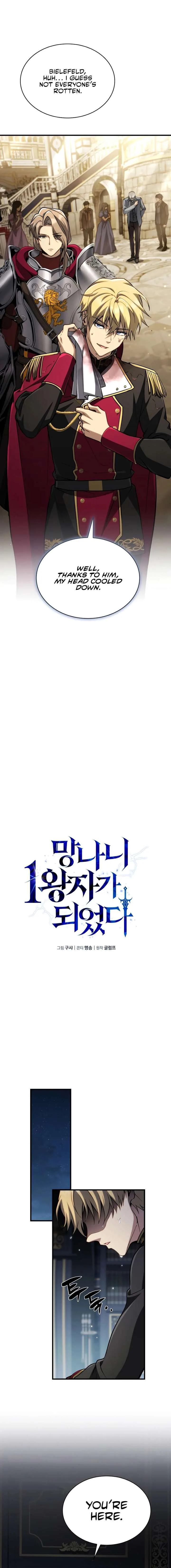 I Became The Rogue First Prince chapter 21 page 11