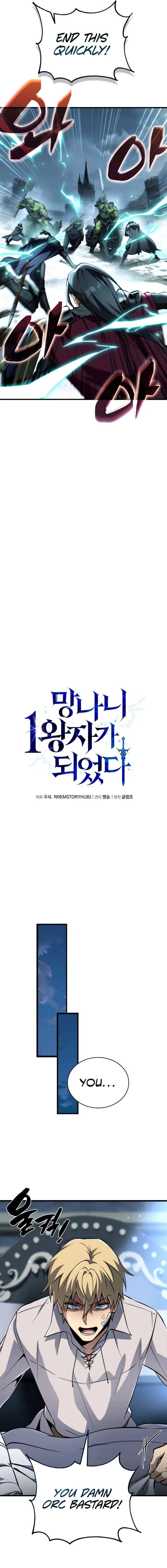 I Became The Rogue First Prince chapter 29 page 24