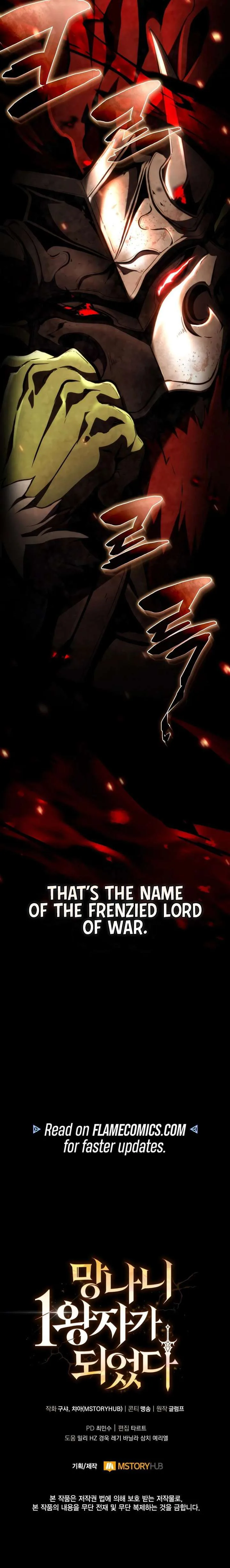I Became The Rogue First Prince chapter 29 page 30