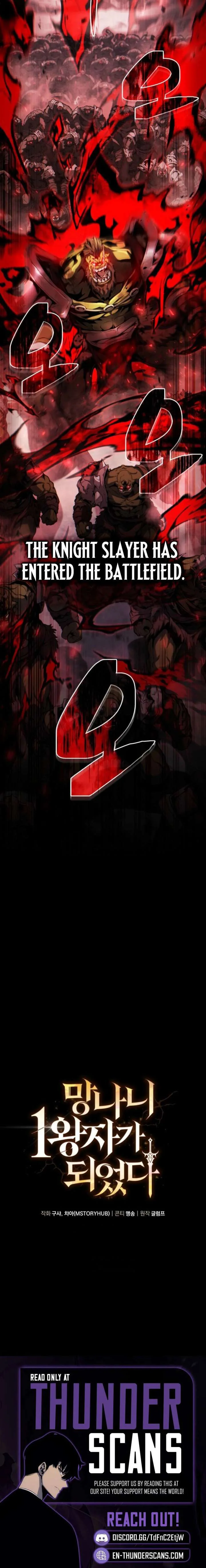 I Became The Rogue First Prince chapter 31 page 27