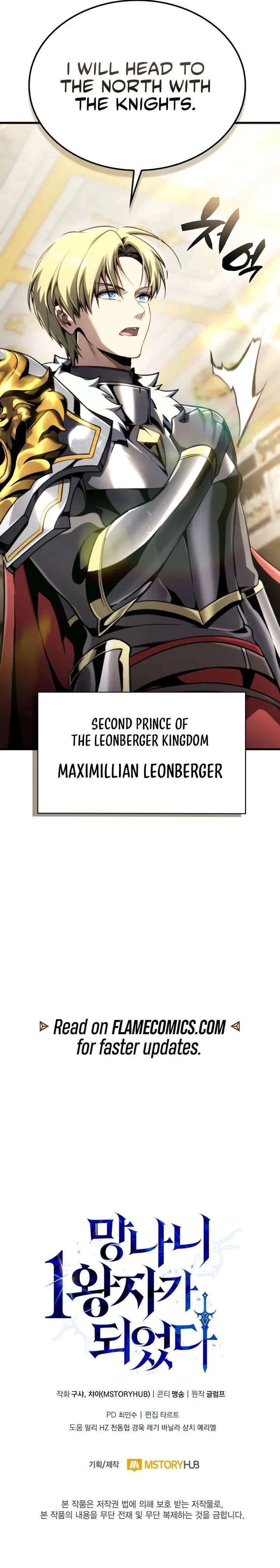 I Became The Rogue First Prince chapter 34 page 30