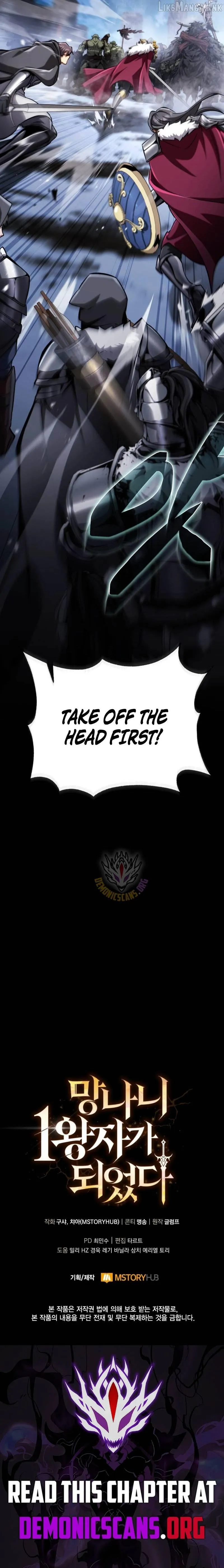 I Became The Rogue First Prince chapter 40 page 20