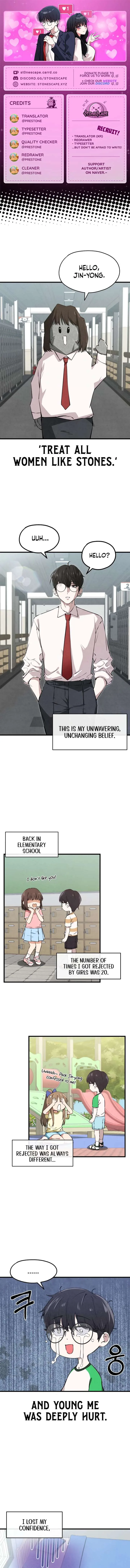 You’re the Only One I Can See chapter 1 page 1