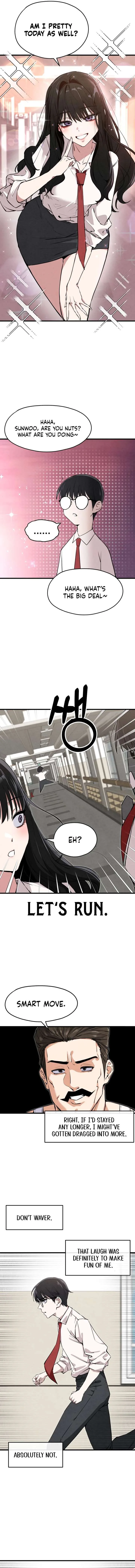 You’re the Only One I Can See chapter 1 page 13