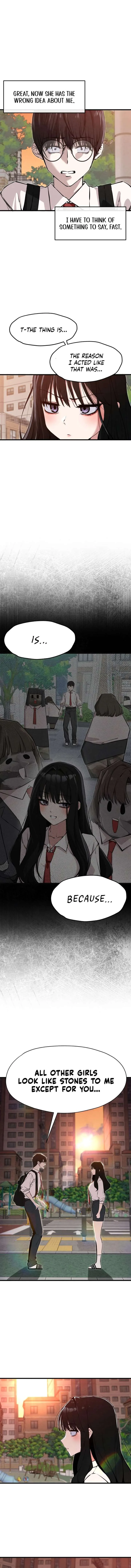 You’re the Only One I Can See chapter 1 page 17