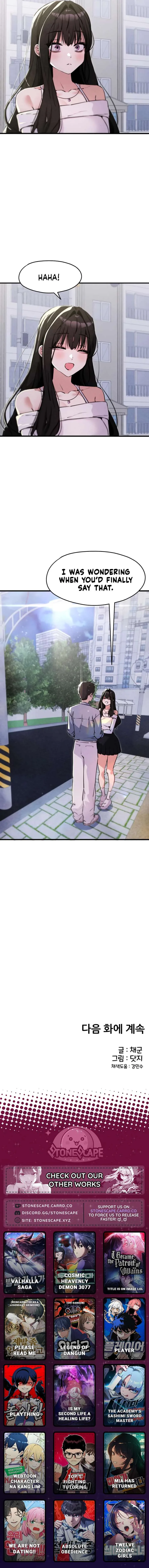 You’re the Only One I Can See chapter 10 page 15