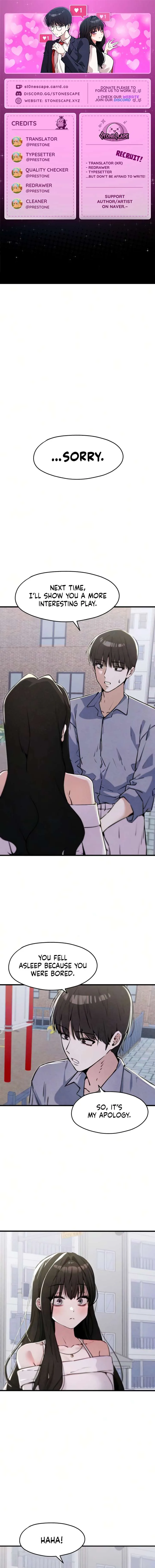 You’re the Only One I Can See chapter 11 page 1
