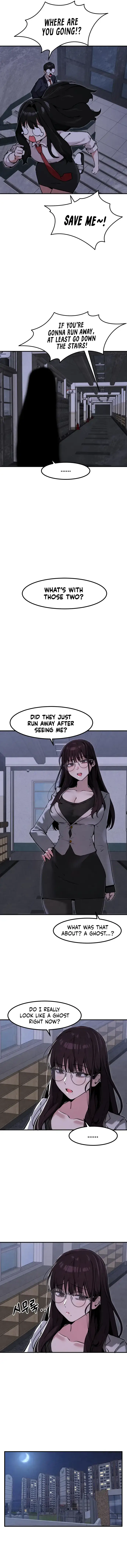 You’re the Only One I Can See chapter 13 page 10