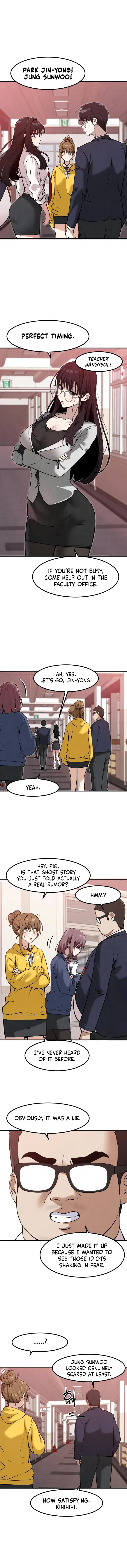 You’re the Only One I Can See chapter 13 page 5